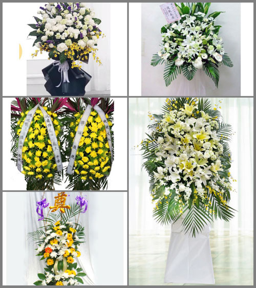 贵州毕节市赫章县古达乡中田村白事花篮预定